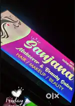 Led board for parlour