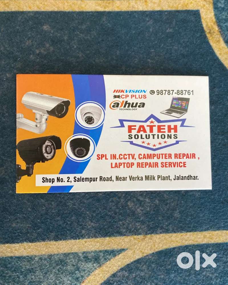 CCTV IP CAMERA 5 MP