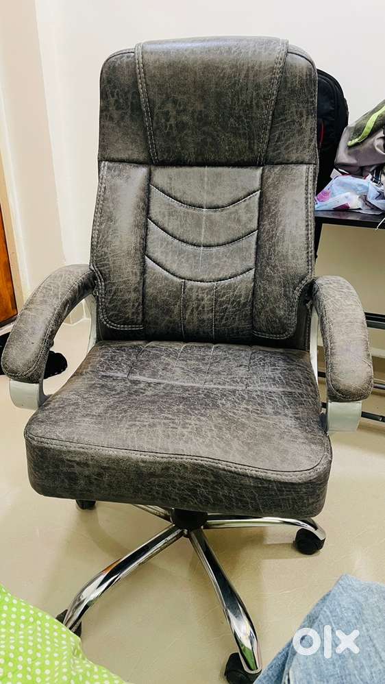 Office/Study Chair