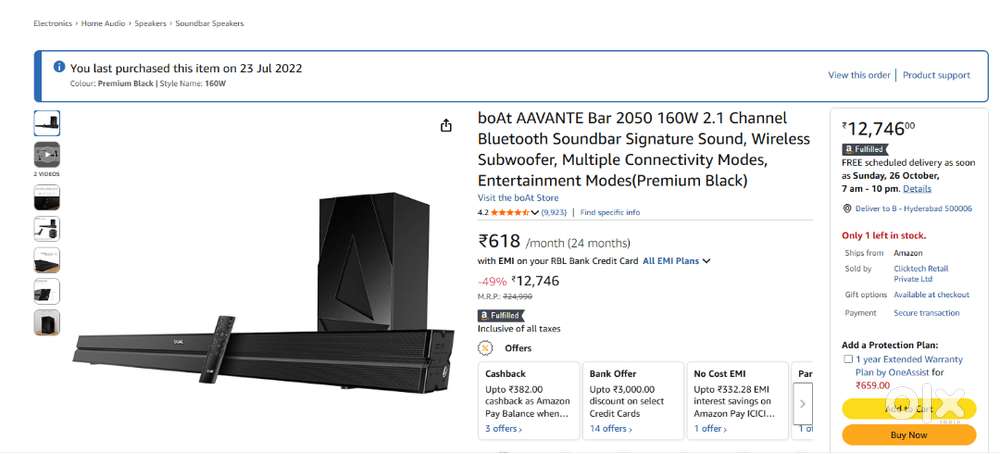 boAt AAVANTE Bar 2050 160W 2.1 Channel Bluetooth Soundbar