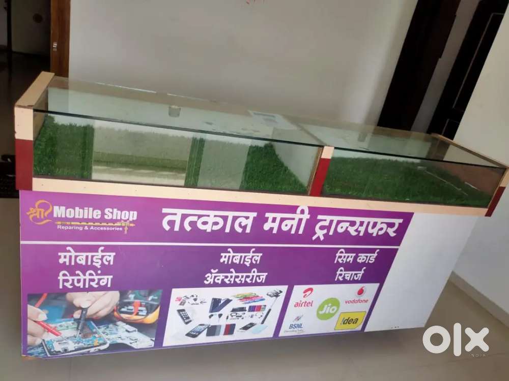 Mobile counter