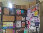 सेल्स मार्केटिंग