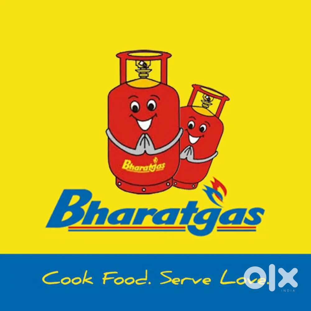 Wanted LPG INSPECTION officer