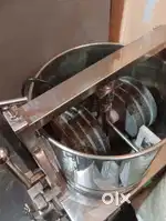 Grinder to sell