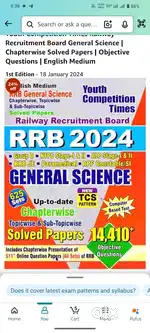 Youth competition general science RRB RAILWAY BOOK