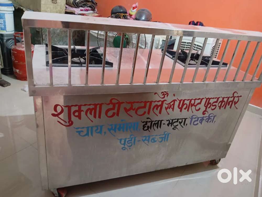 Fast food counter steel