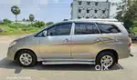 Office driver