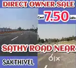 Plot approval in Dtcp project kovilpalayam Near