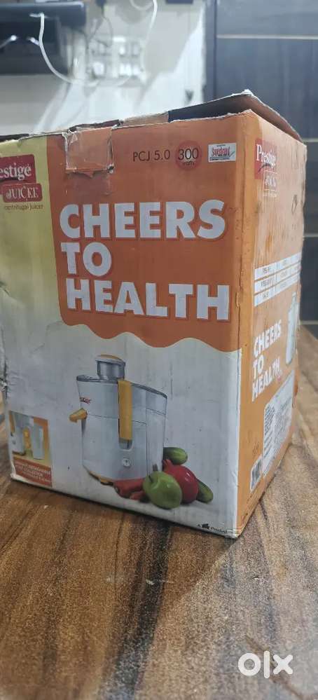 Prestige JUICER