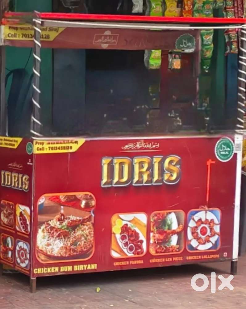 STALL STAND WHIT LED LIGHT,S