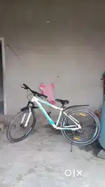 Urban Terrain Cycle for Sale - Excellent Condition