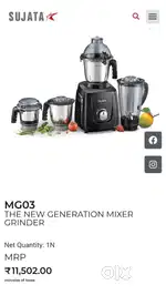 Sujata 1000w MG03 Mixer Grinder