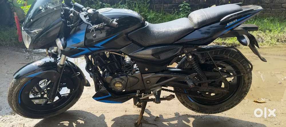 Pulsar 150