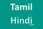 HINDI AND TAMIL CLASS