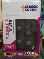 Classic double tower Home theater