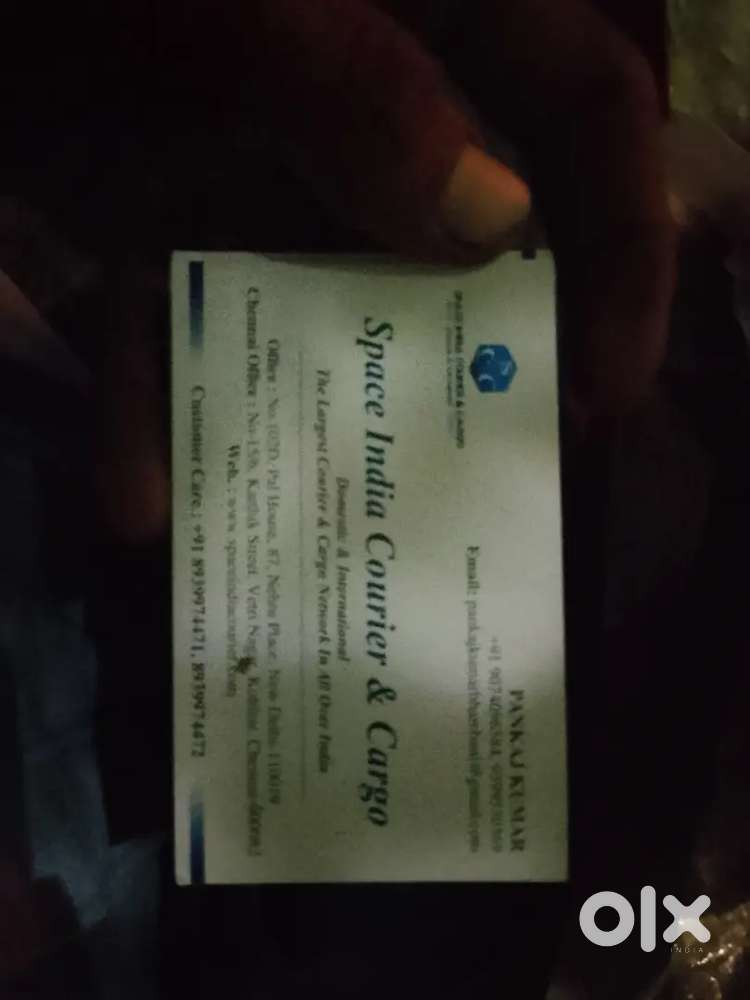 COURIER & CARGO COMPANY