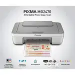 Cannon pixma MG2470