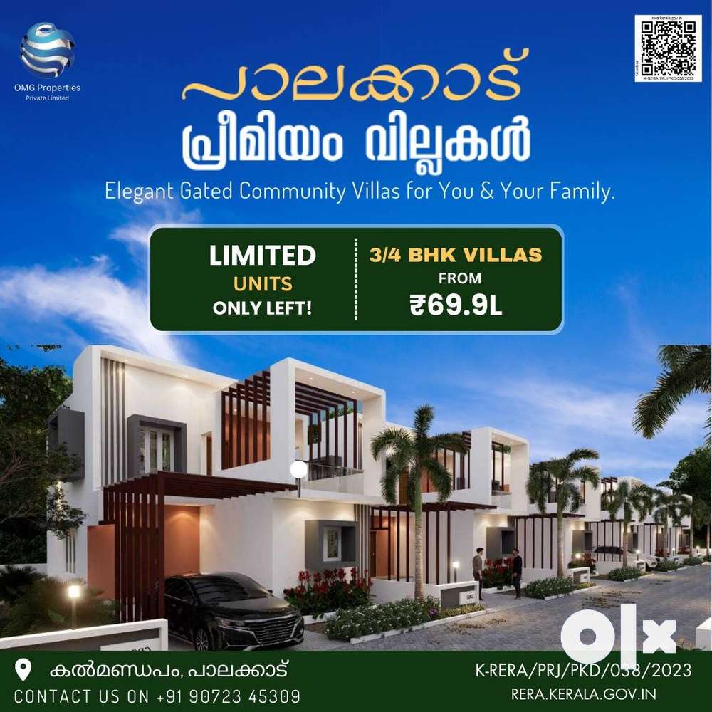 HURRY UP!!LUXURY VILLA FOR SALE IN PALAKKAD