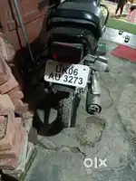 Arjent sell my A1 condition waike stamp ar milegi Naam me nahi hogi