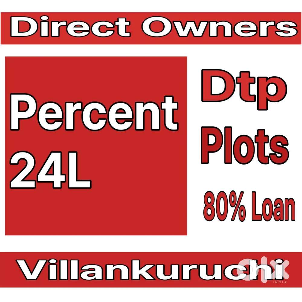 Land For Sales At Villankuruchi  40 Feet Road 24L Percent