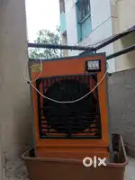 Steel air cooler