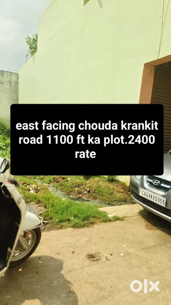 East facing chouda krankit road me plot