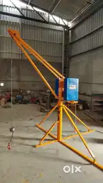 Material shifting  lift  New