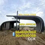 GURU FATEH TOWN ( RERA APPROVE) CHANDIGARH ROAD KURALI