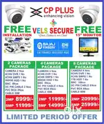 MEGA  OFFER   SALE CP PLUS  2MP HD CCTV CAMERA WITH FREE FIXING, 15”
