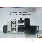 Bosch all range
