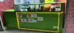 shop counter/ desk