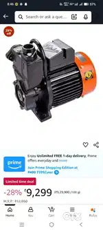 Kirloskar motor 1.02