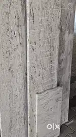 White Granite - (Stones cut)