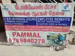 Hiring delivery job