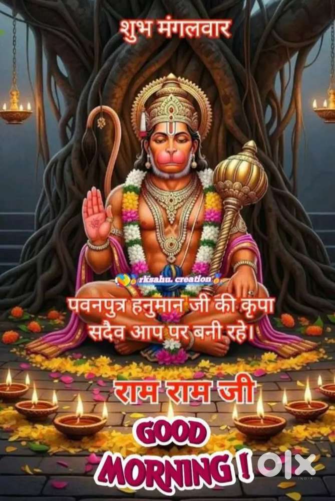 तिघरा रौड झंडारी पुरा हरिबिहार कालोनी ग्वालियर