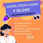 Work From Home / Part Time / Full Time ( Female candidate's ONLY )
