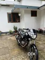 Neat and clean