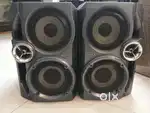 Sony music system