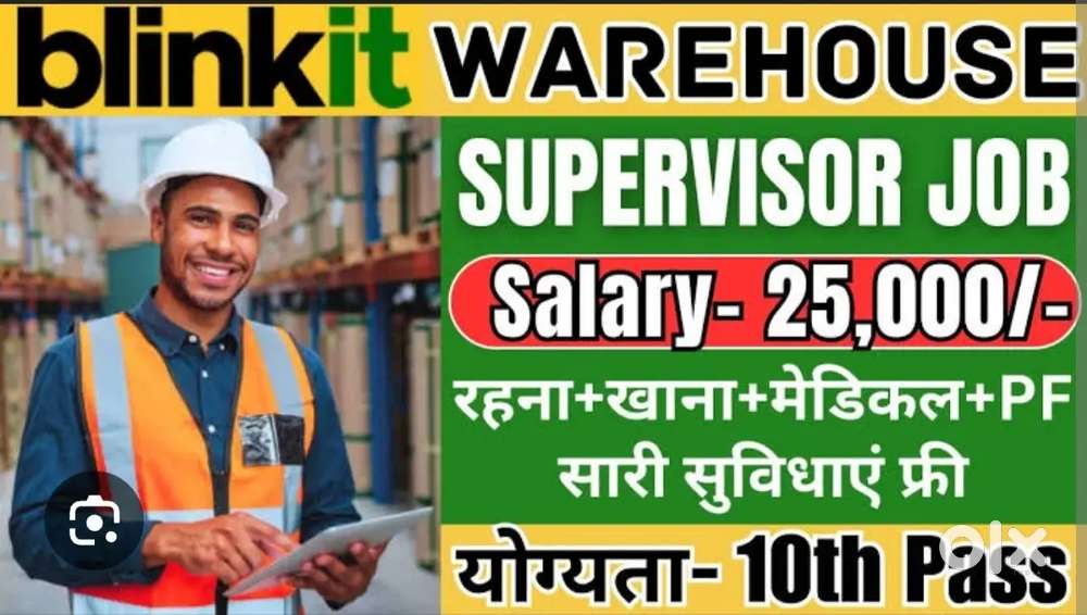 Blinkit wear house packing job