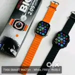 T900 smart watch