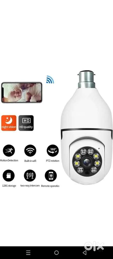 Wifi camera