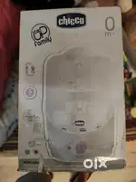 New Chicco SterilNatural

Bottle sterilizers
