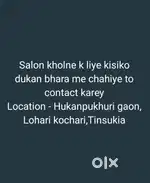 Rent shop for mens salon