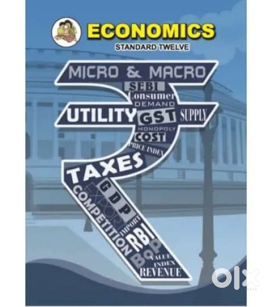12th economic book in marathi language 25-26