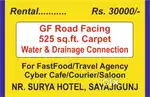 GF, cafe, cybercafe, saloon, courier, travels