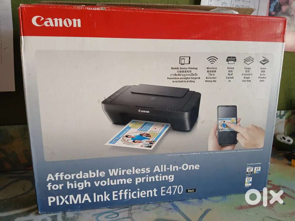 Canon PIXMA E470