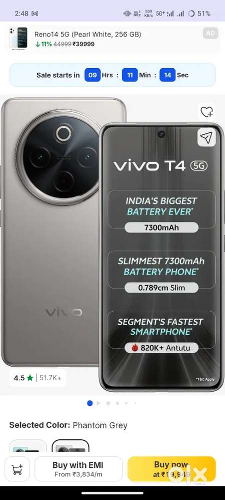 My phone is 2 month old vivo t4
