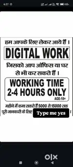 Work from home