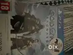 God of war Ragnarok