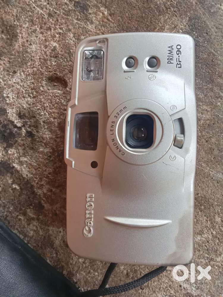Canon ultra camera